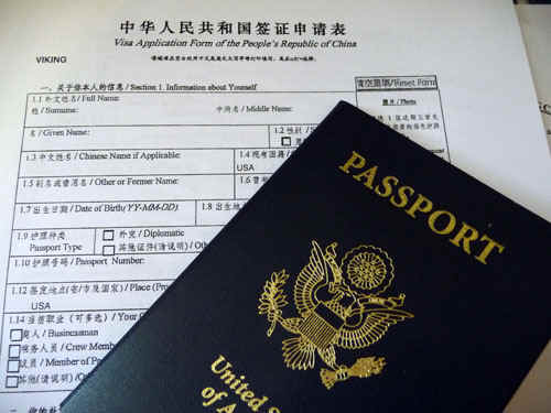 passport.jpg (75401 bytes)